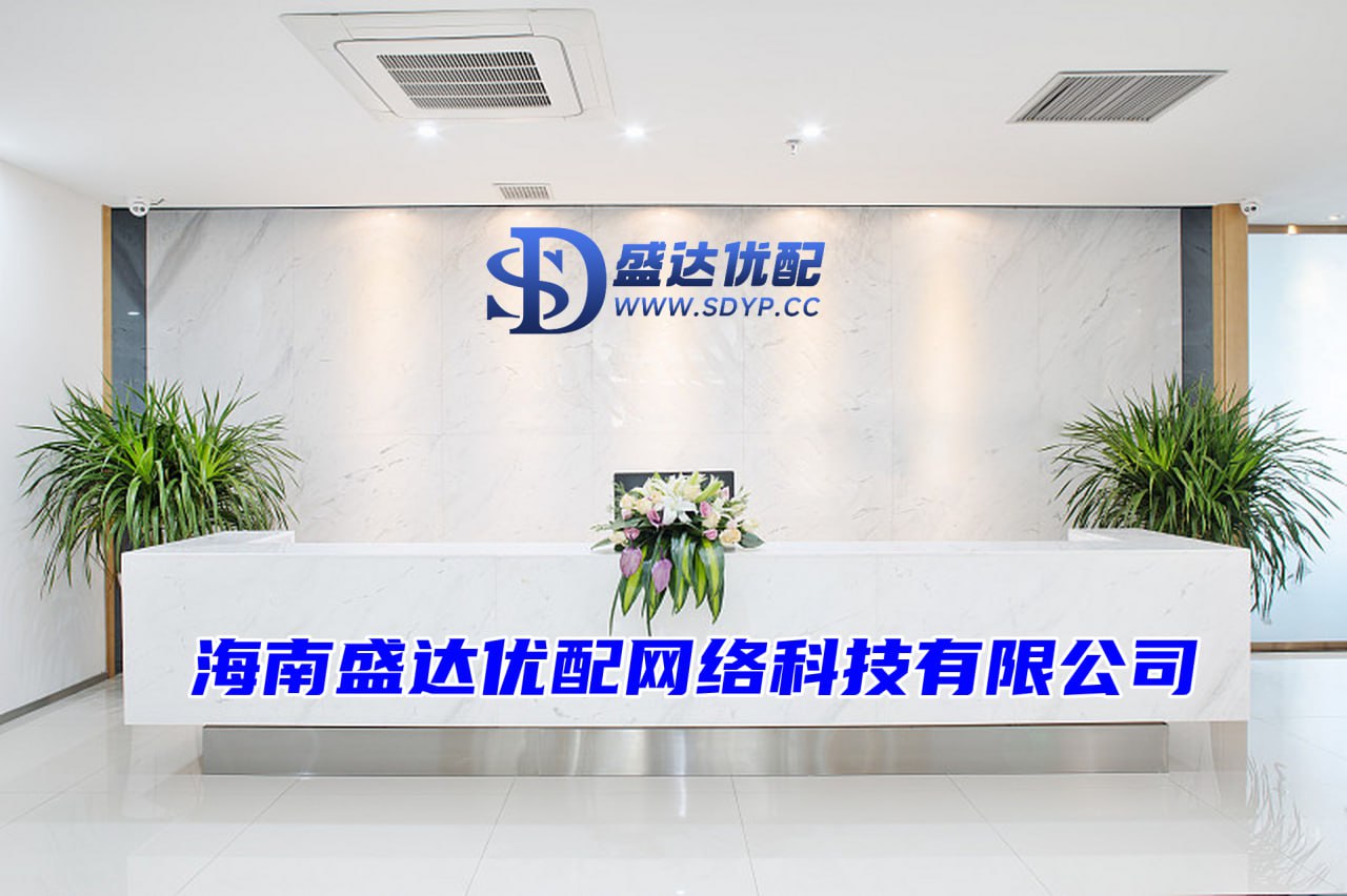 创通网配资-股票如何配资-实盘杠杆平台-加杠杆炒股票