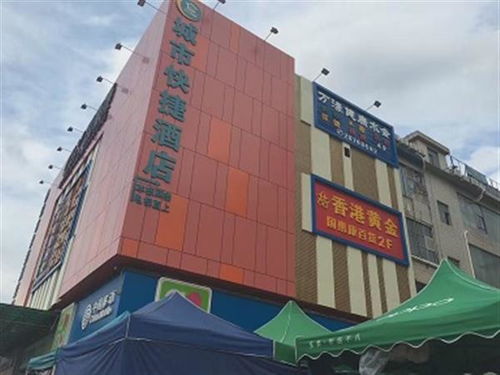 鹿寨縣外資企業(yè)要求出具廠房驗廠安全檢測鑒定報告找誰辦理 新聞