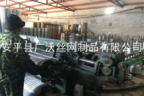 秦都建筑電焊網(wǎng)廠